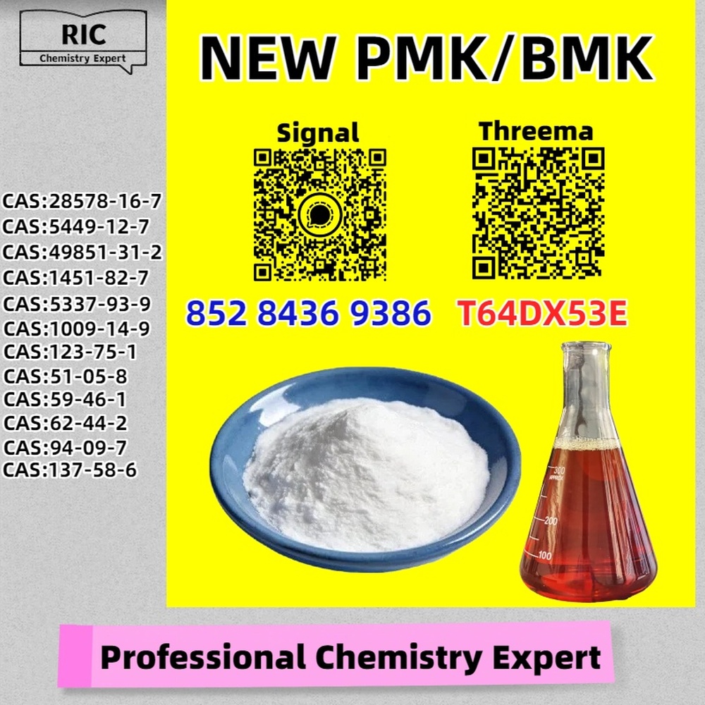 Top-Grade Supplier 28578-16-7 5449-12-7