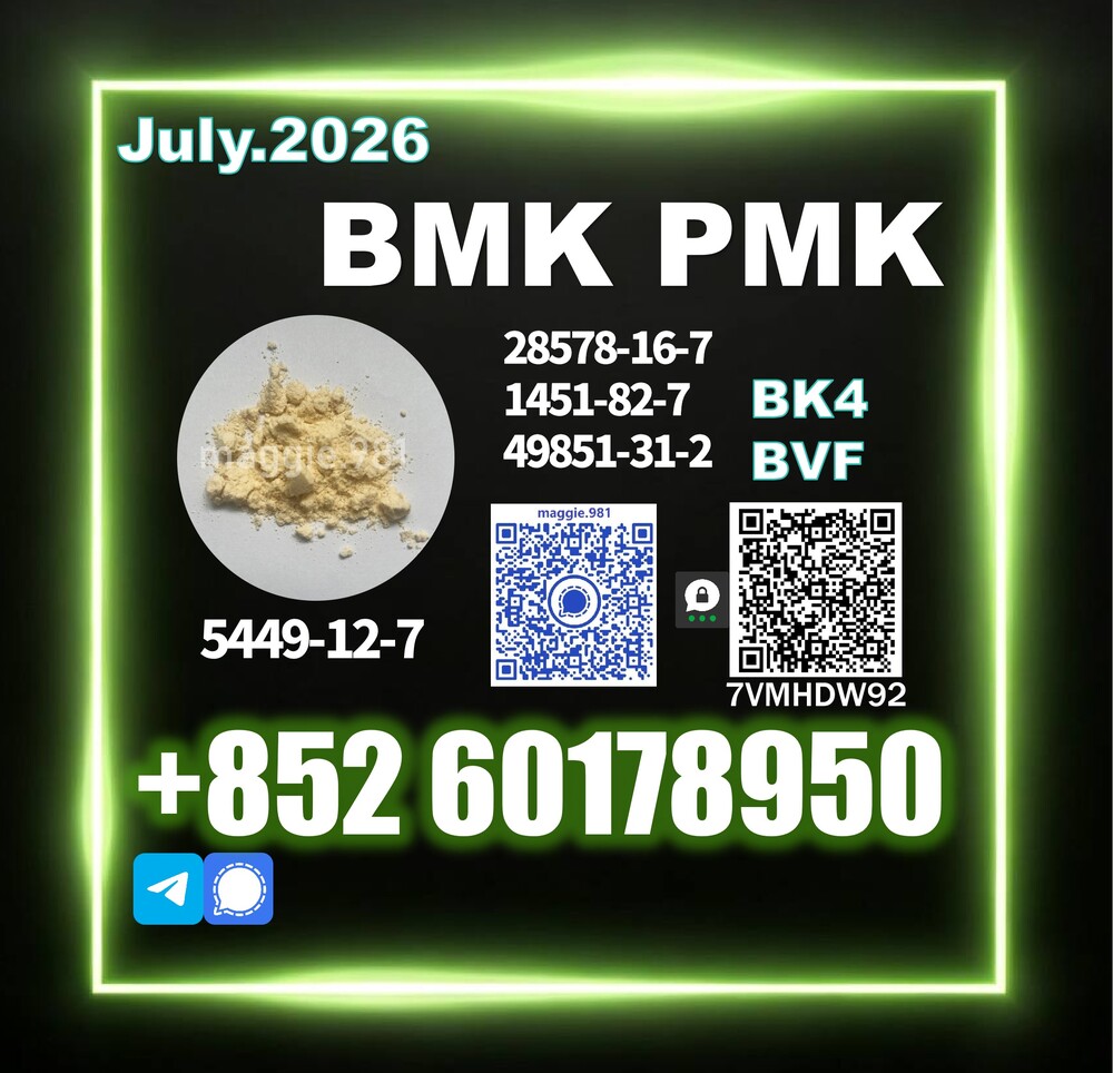 New B.MK CAS 5449-12-7,28578-16-7 Latest Batch