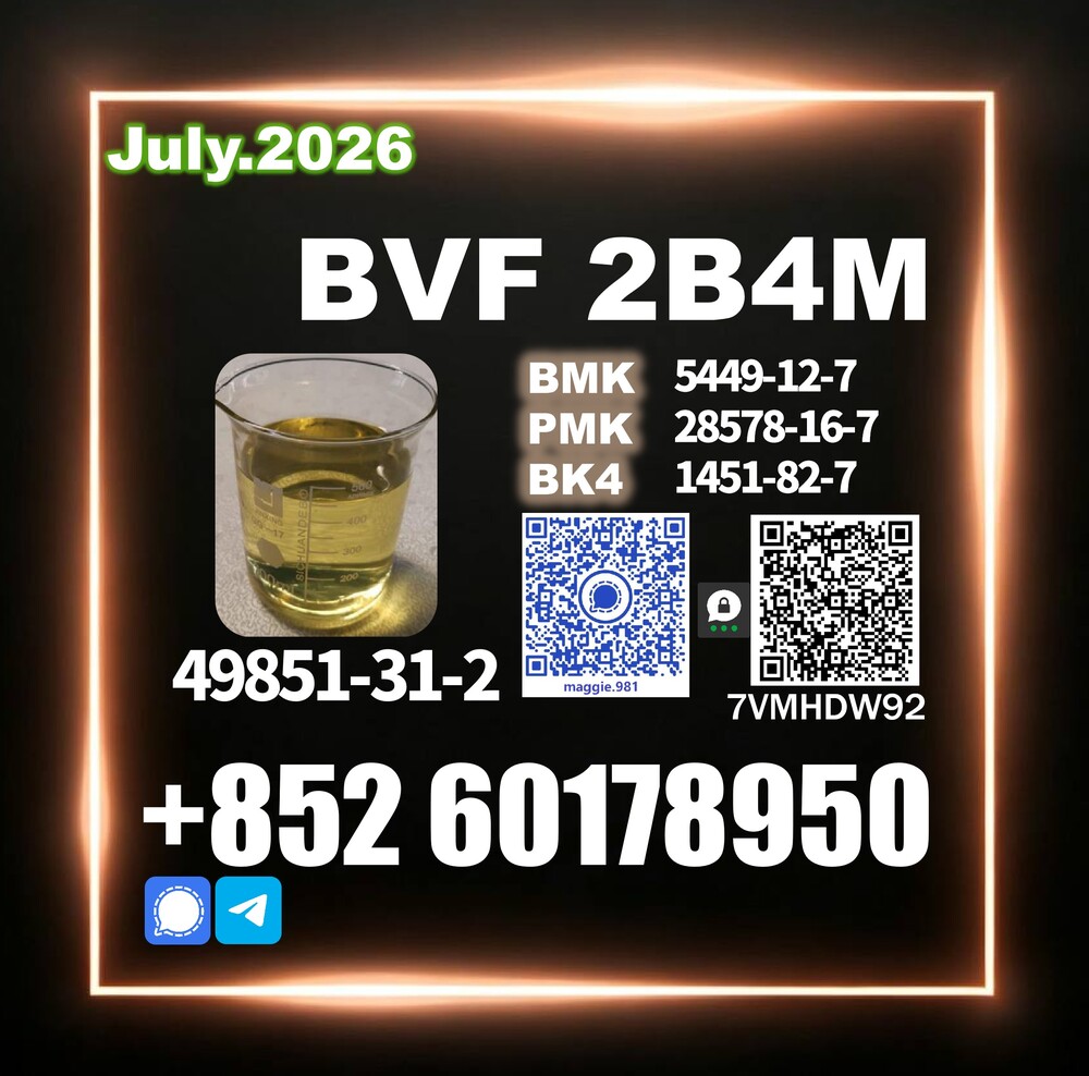 BVF CAS 49851-31-2 BK4 2b4m safe transport