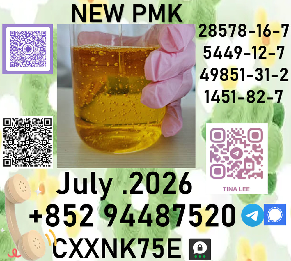 28578-16-7 anti-inflammatory