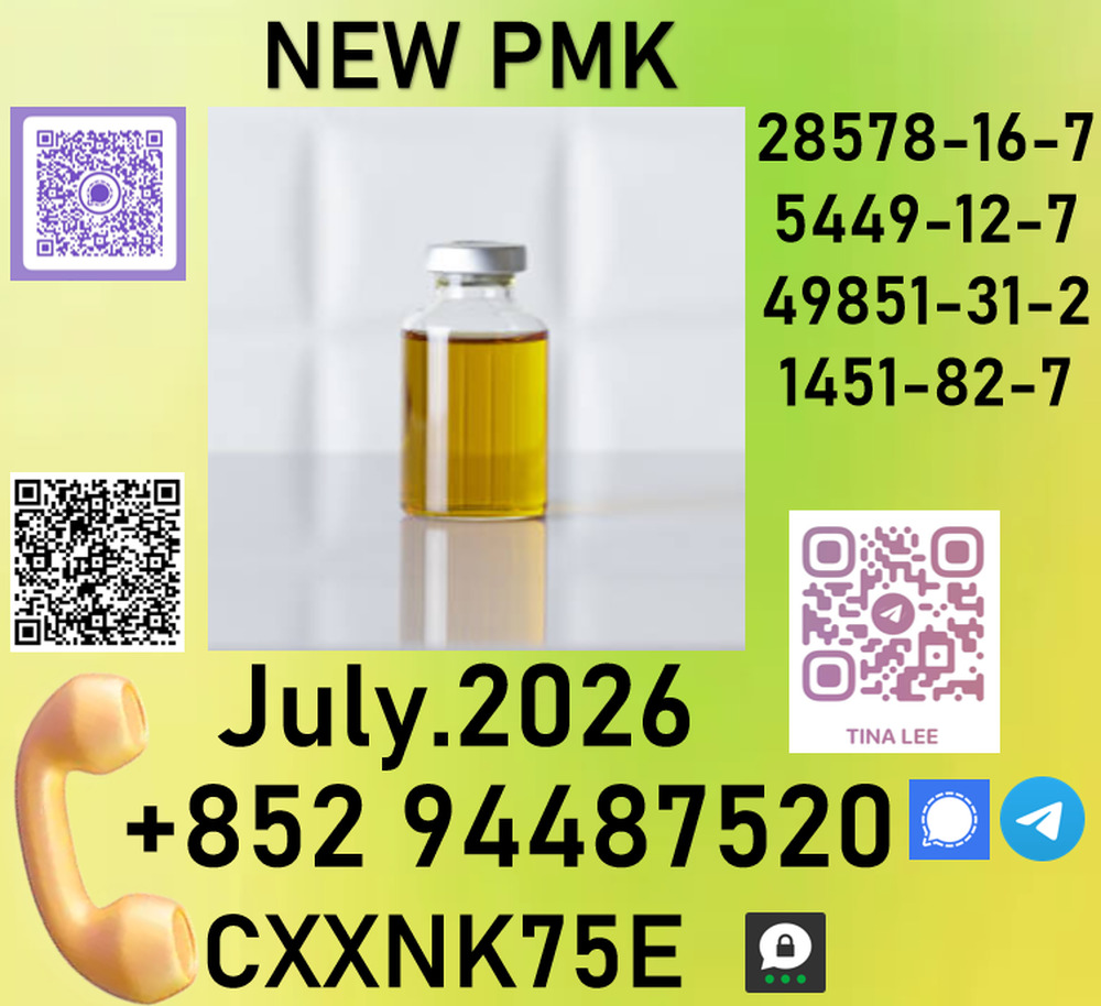 28578-16-7 Track your order in real time