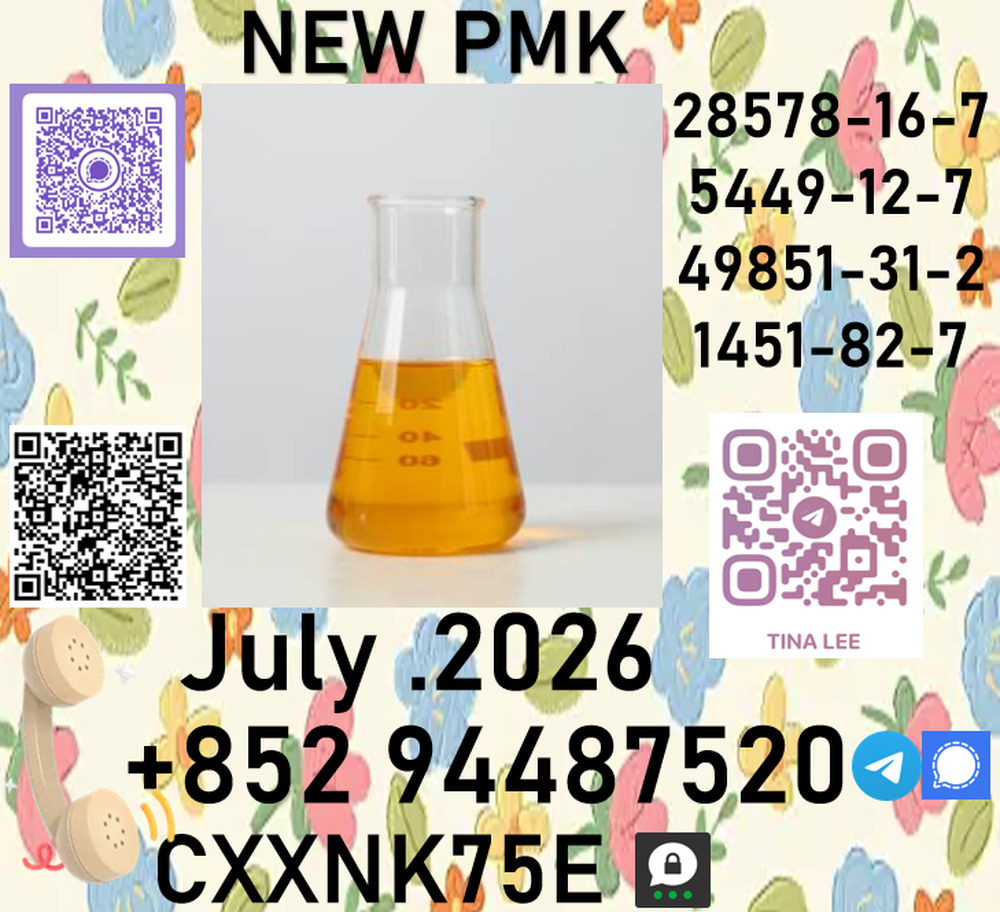 Custom package accroding your request 28578-1-67