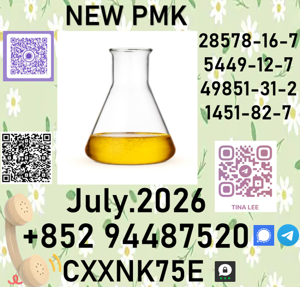 28578-16-7 specialize in the production and export
