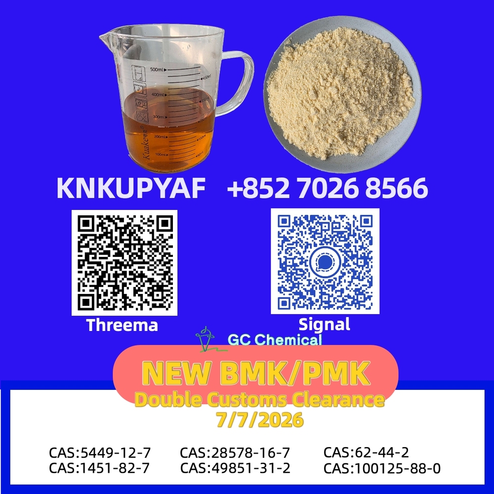 Performance paired throughout PMK Oil 28578-16-7