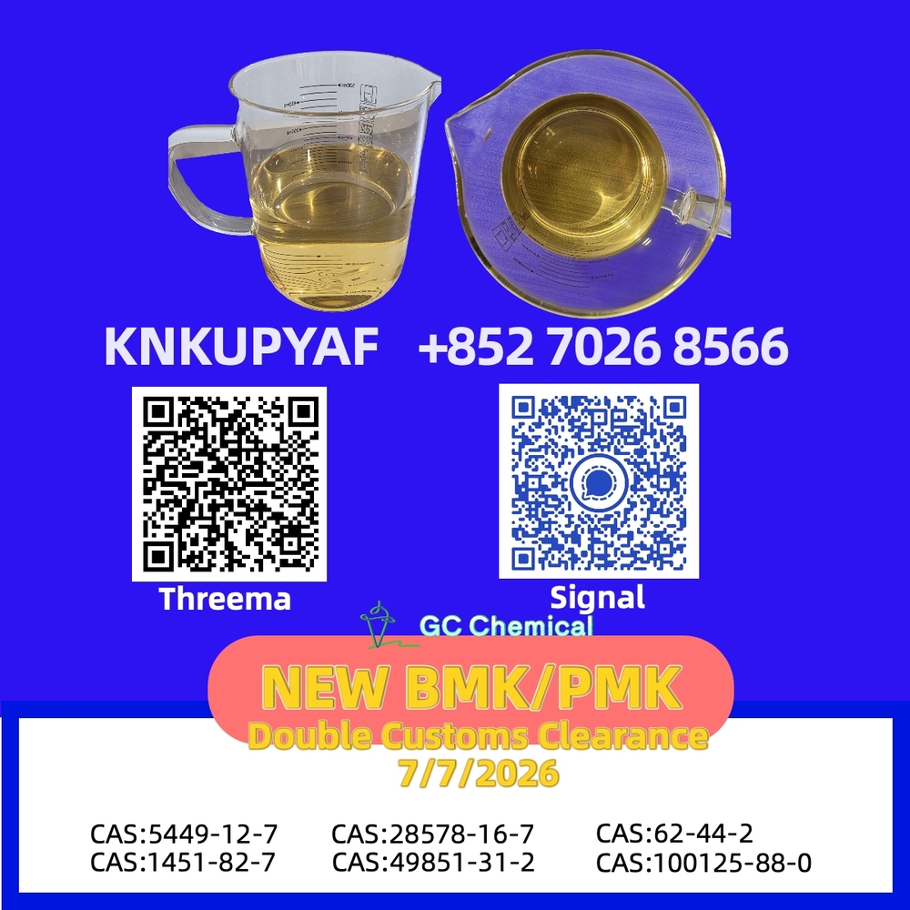 Express dispatch PMK Oil 28578-16-7 prepared toward urgent transit