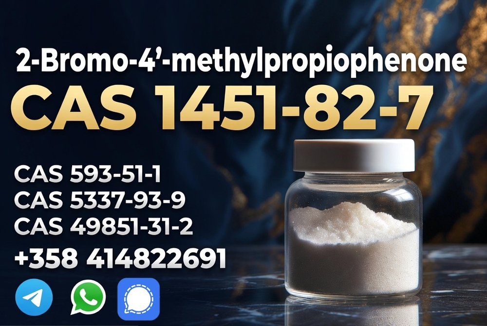 Factory direct supply high purity  CAS 1451-82-7 2-bromo-4-methylpropiophenone