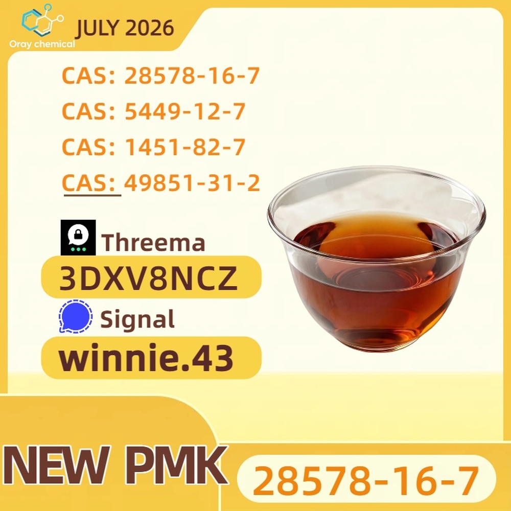 Buy CAS 28578-16-7 PMK Oil | Fast Safe Delivery