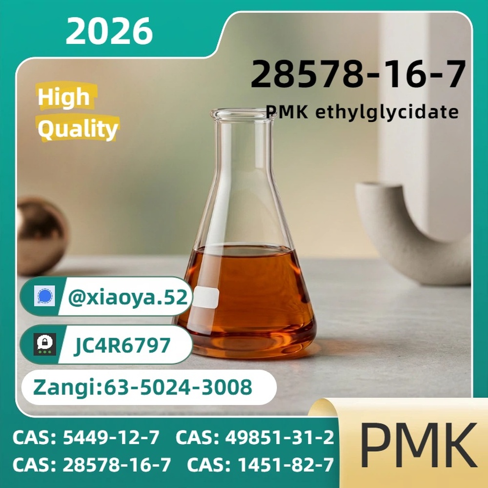 High Purity PMK Oil CAS 28578-16-7 and BMK (CAS 5449-12-7)