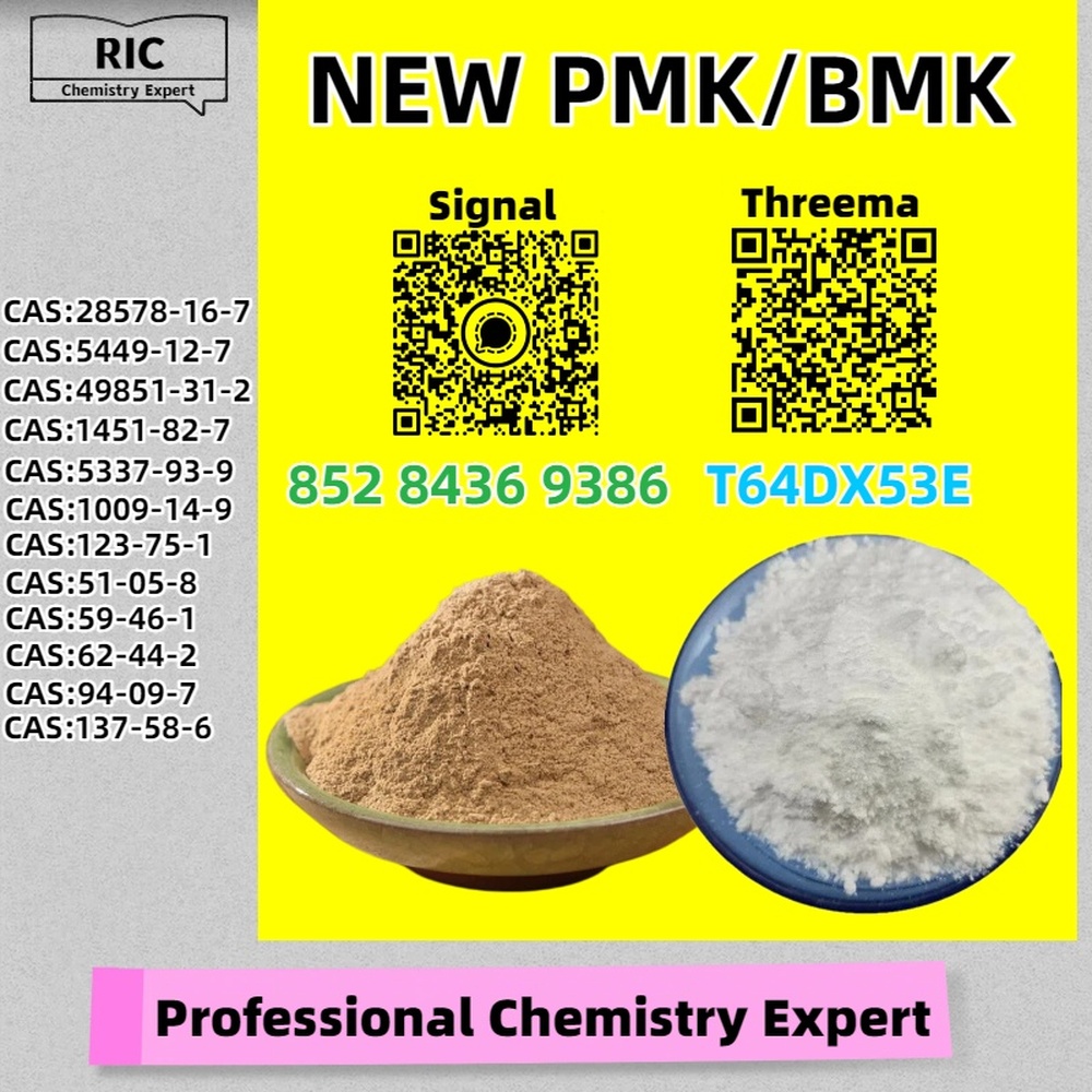 High-Grade Purity 28578-16-7 5449-12-7