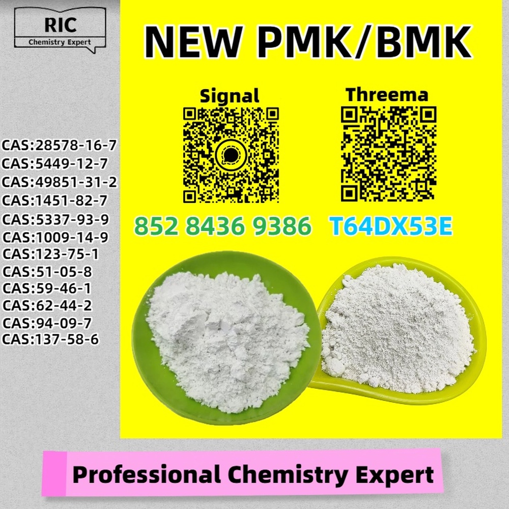 Exceptional Purity 28578-16-7 5449-12-7