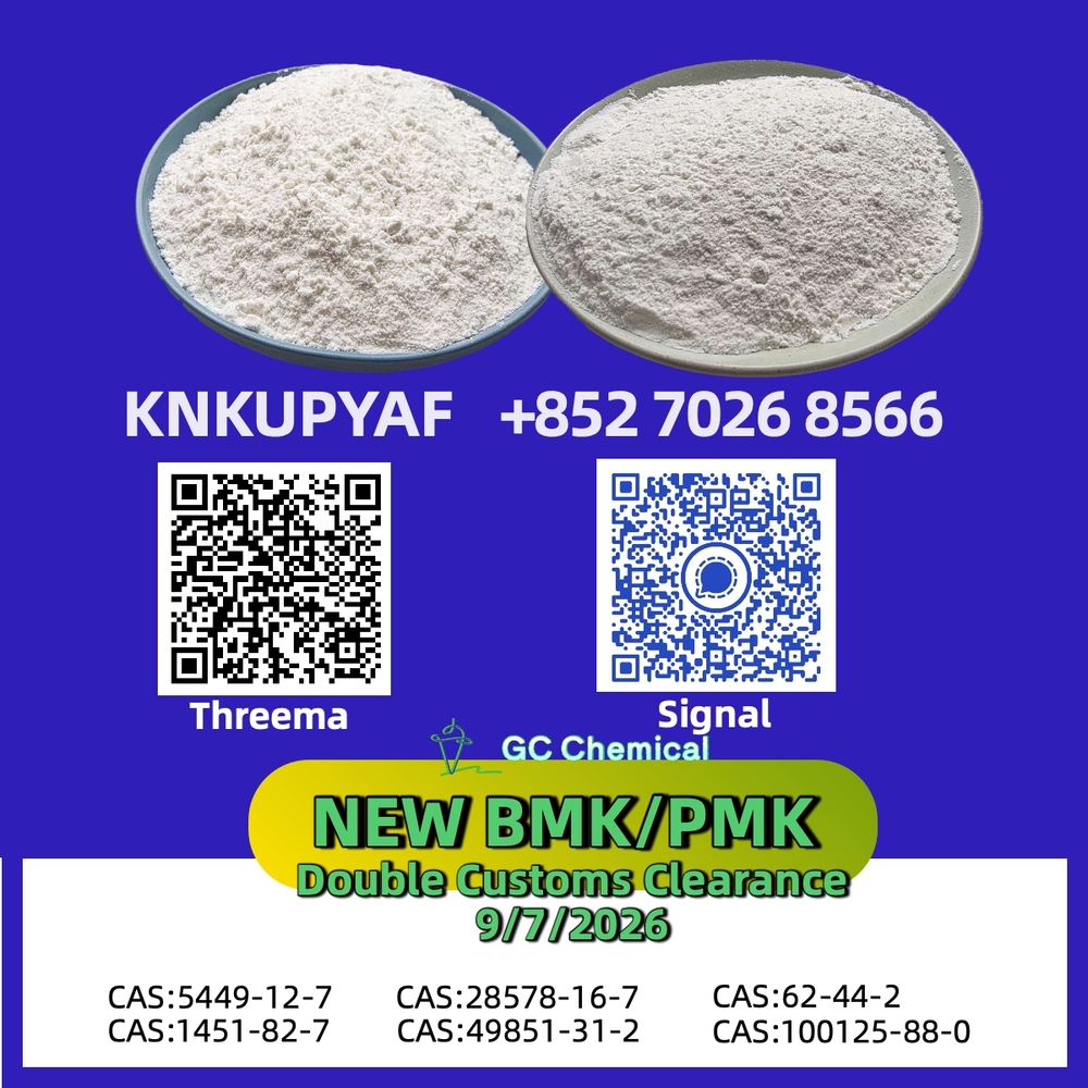 Worldwide support PMK Oil 28578-16-7 extends reach
