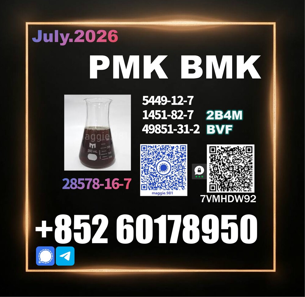 PM.K new 28578-16-7 Orders processed efficiently