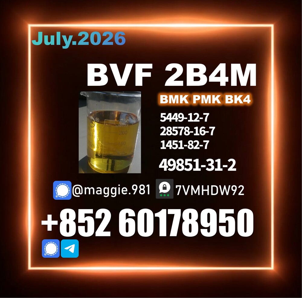 BVF CAS 49851-31-2 BK4 Excellent purity
