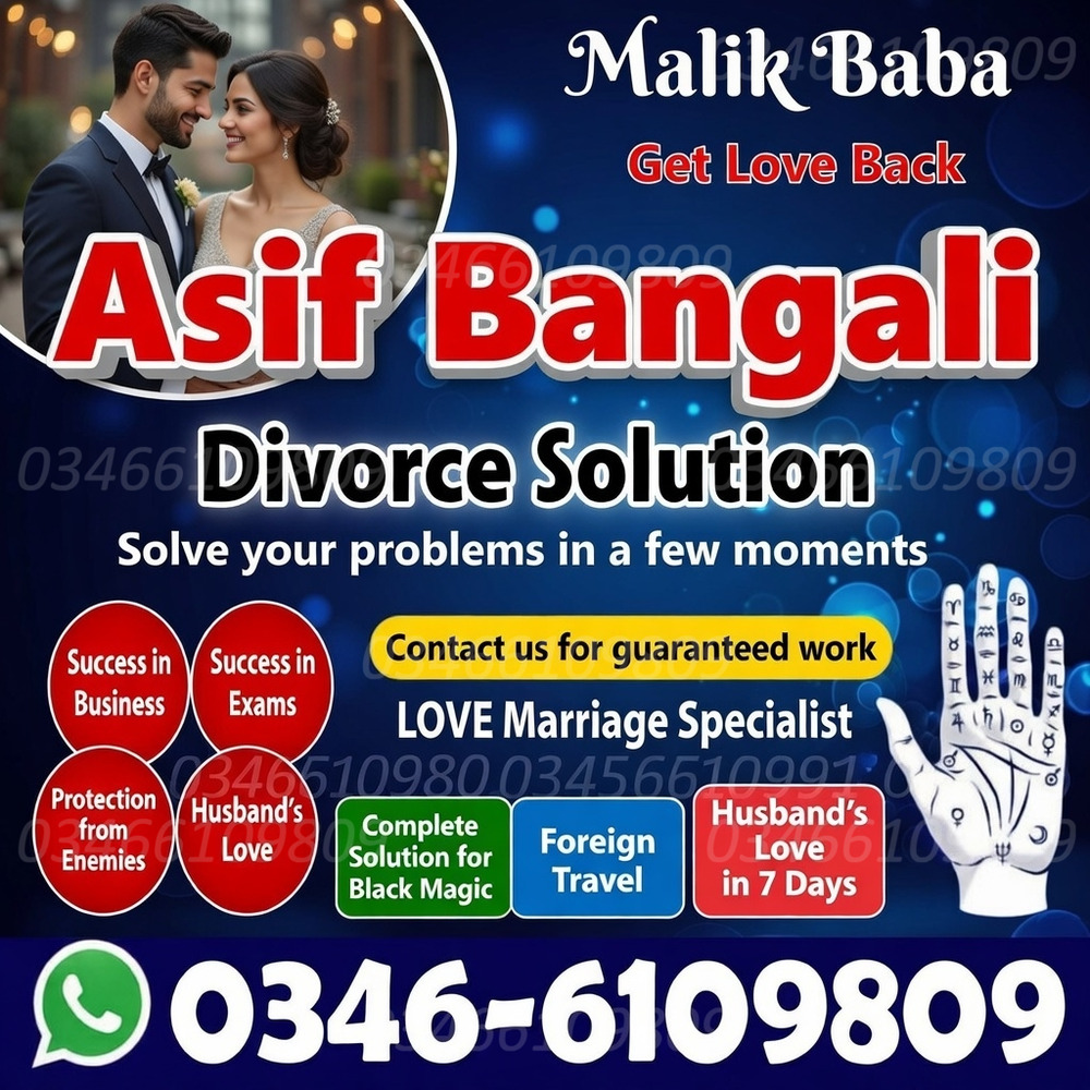 Amil Baba Spiritual Healer 100% Guaranteed Solutions Turn Your Hardships Into Blessings.