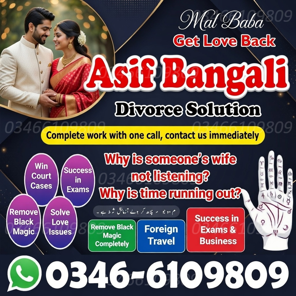 E12 Best Wazife and Taweez for All Problems | Aamil Baba