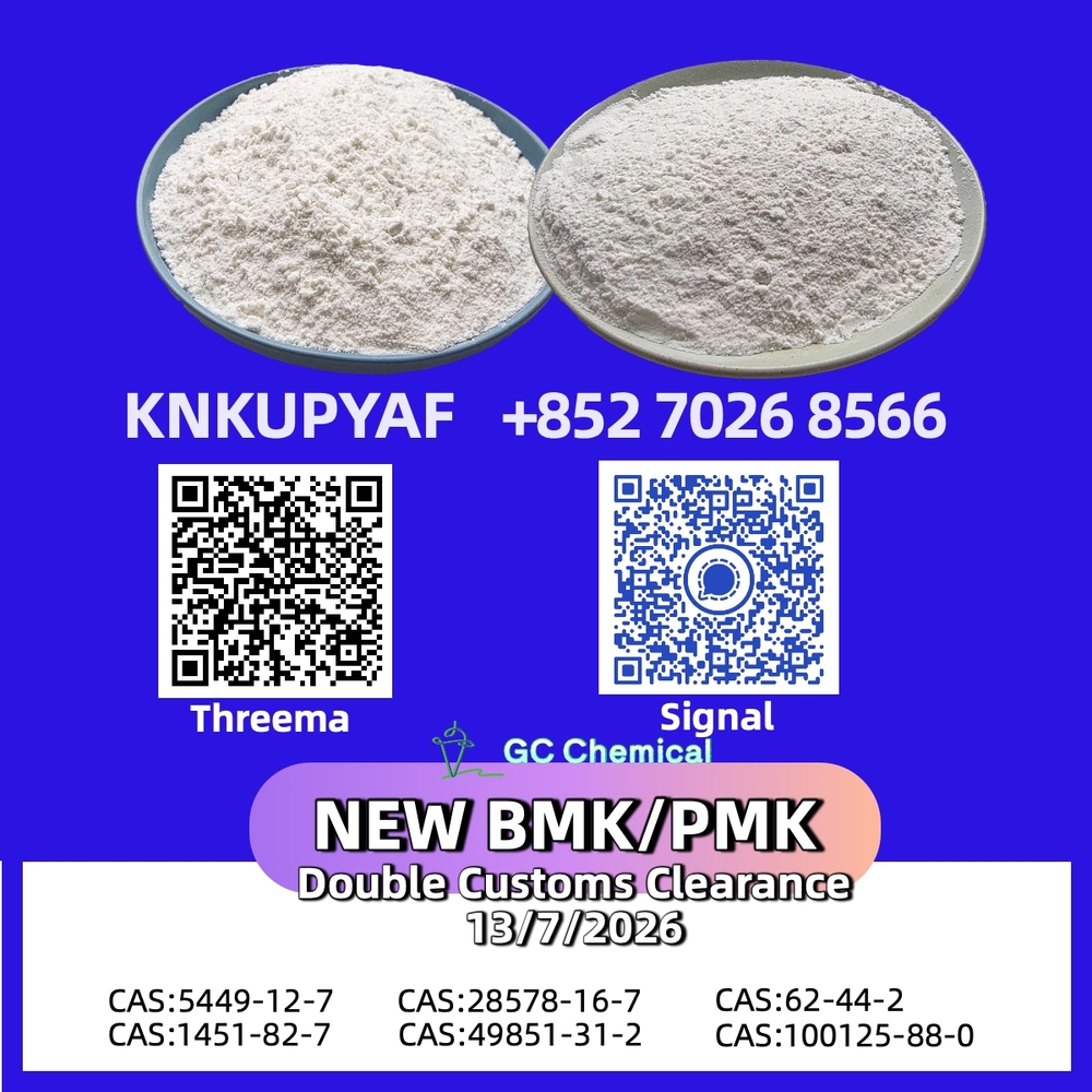 Specialized coordination PMK Oil 28578-16-7 linked together