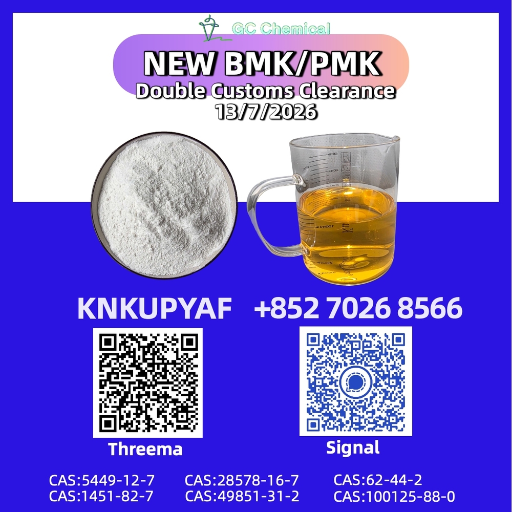 Accurate supervision BMK 5449-12-7 maintained without interruption
