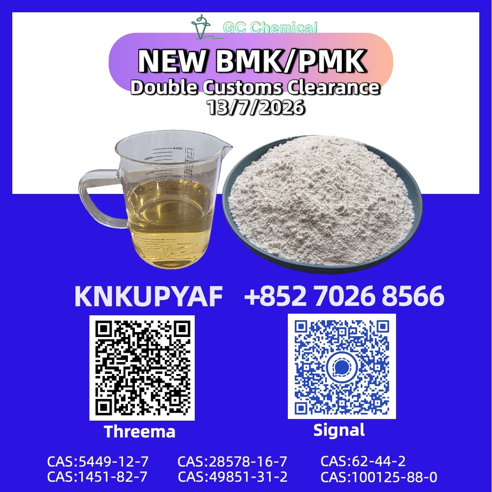 Versatile execution PMK Oil 28578-16-7 organized efficiently