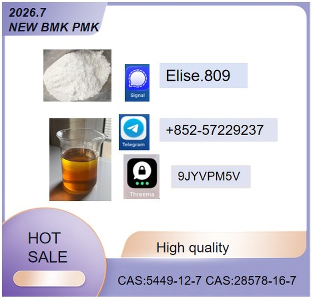28578-16-7 PMK Competitive Price NEW 5449-12-7 BMK  Consistent Quality Premium