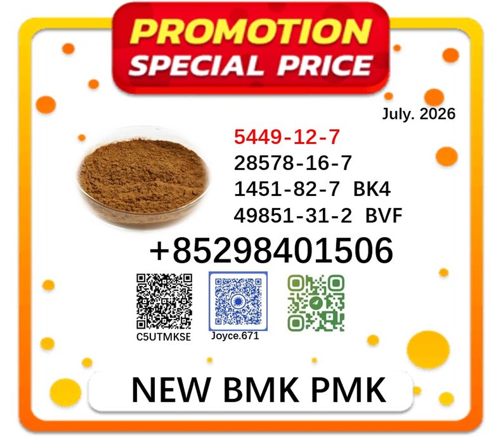 28578-16-7 BMK 5449-12-7 factory supply 1451-82-7 with cheapest price