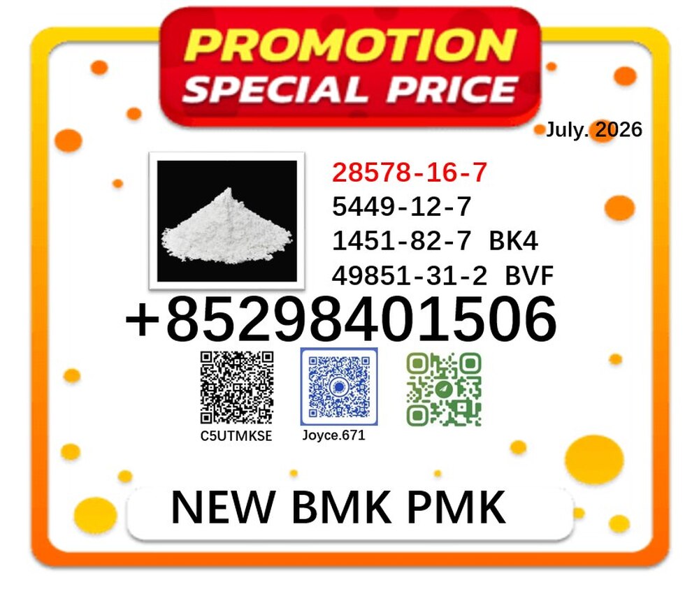 PMK 28578-16-7 aligned together with 5449-12-7/ 1451-82-7 /49851-31-2 BMK