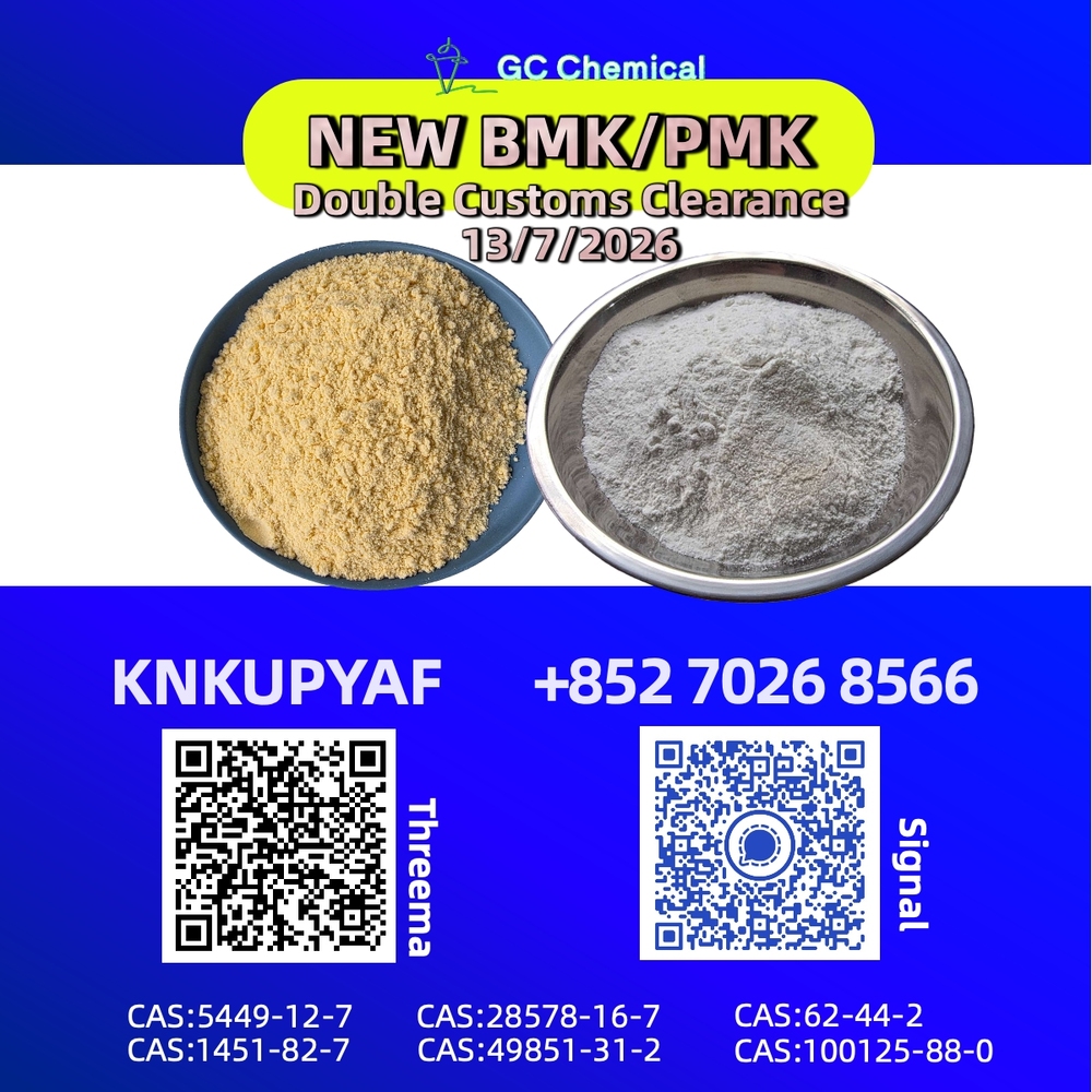 Professional synchronization PMK Oil 28578-16-7 connected seamlessly