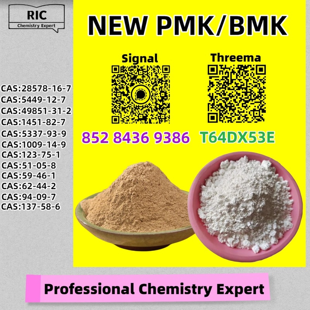 Applied Chemistry Expert 28578-16-7 5449-12-7