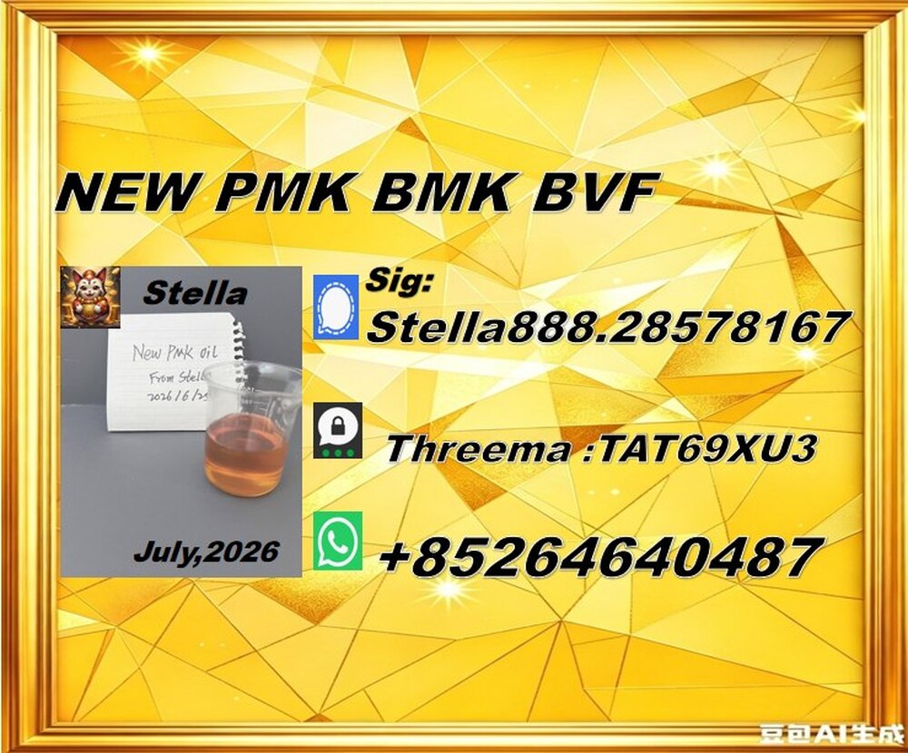 Intelligent reserve  CAS 5449-12-7/ and 28578-16-7/