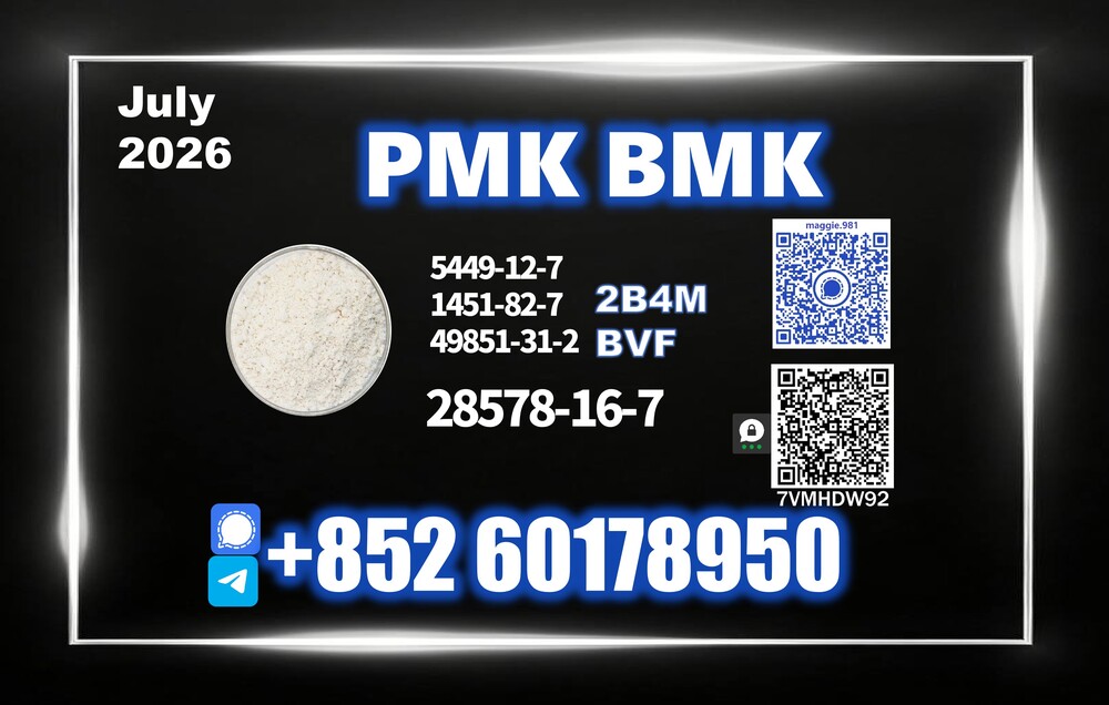Upgrade New PM.K 28578-16-7 Improved Purity