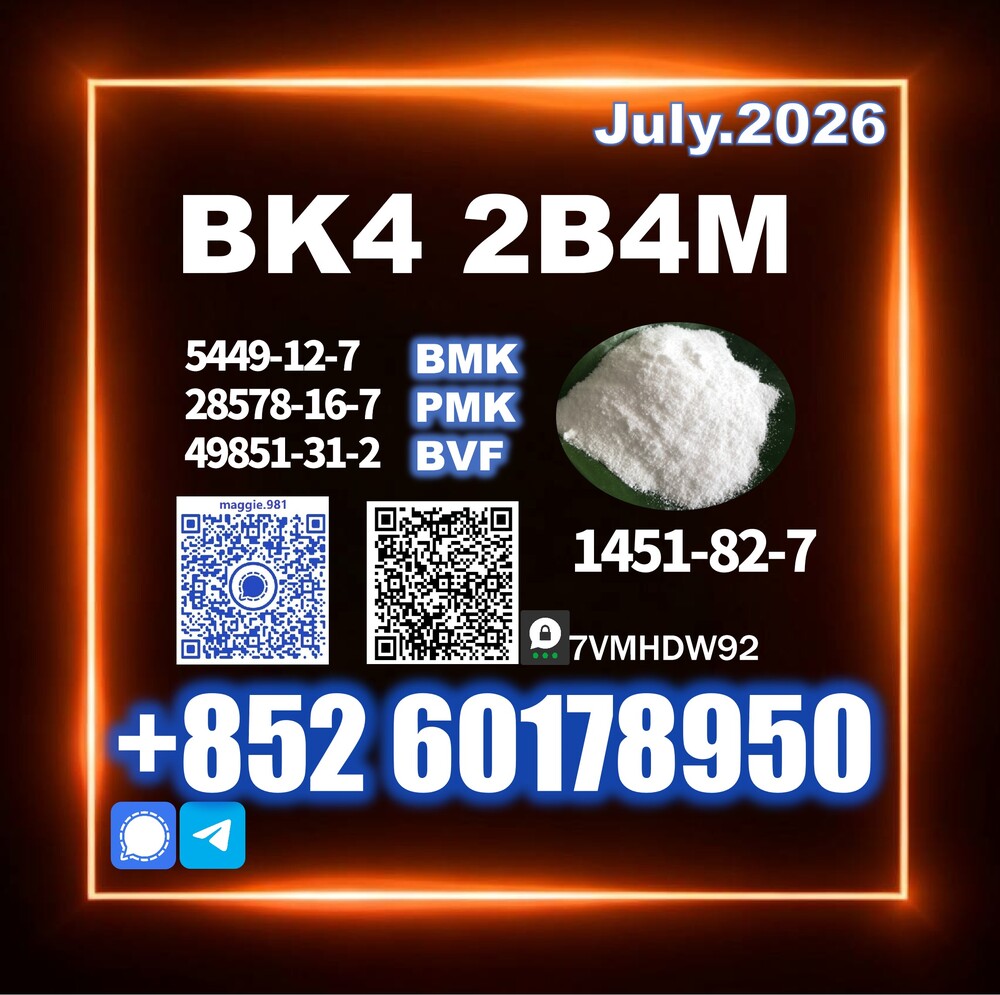 CAS 1451-82-7 bk4 49851-31-2 Competitive Price
