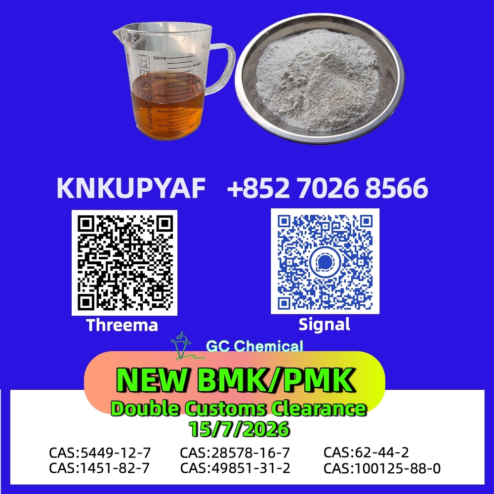 Reliable mastery BMK 5449-12-7 serving worldwide demand
