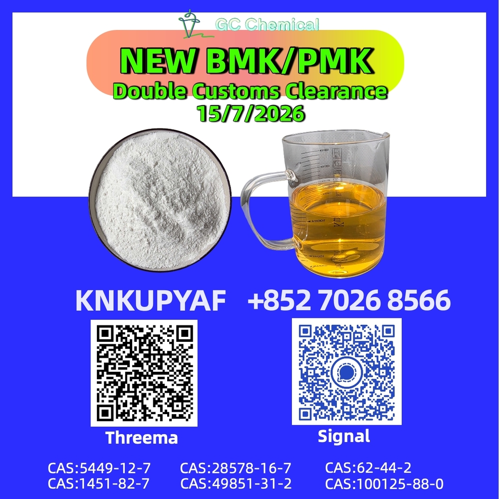 Ongoing expansion PMK Oil CAS 28578-16-7
