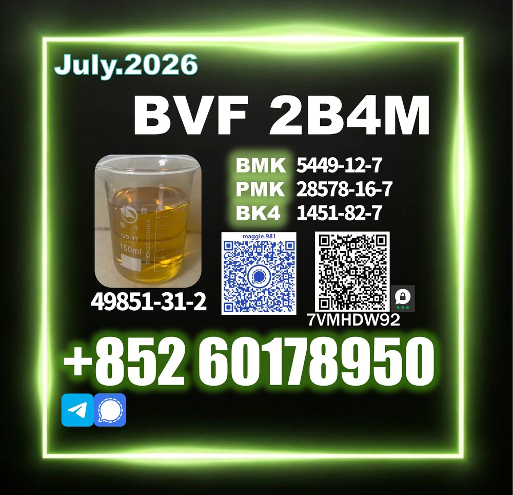 CAS 49851-31-2 BVF 2b4m Competitive Bulk Pricing