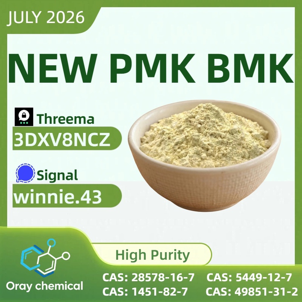CAS 5449-12-7 | Bulk Orders Welcome