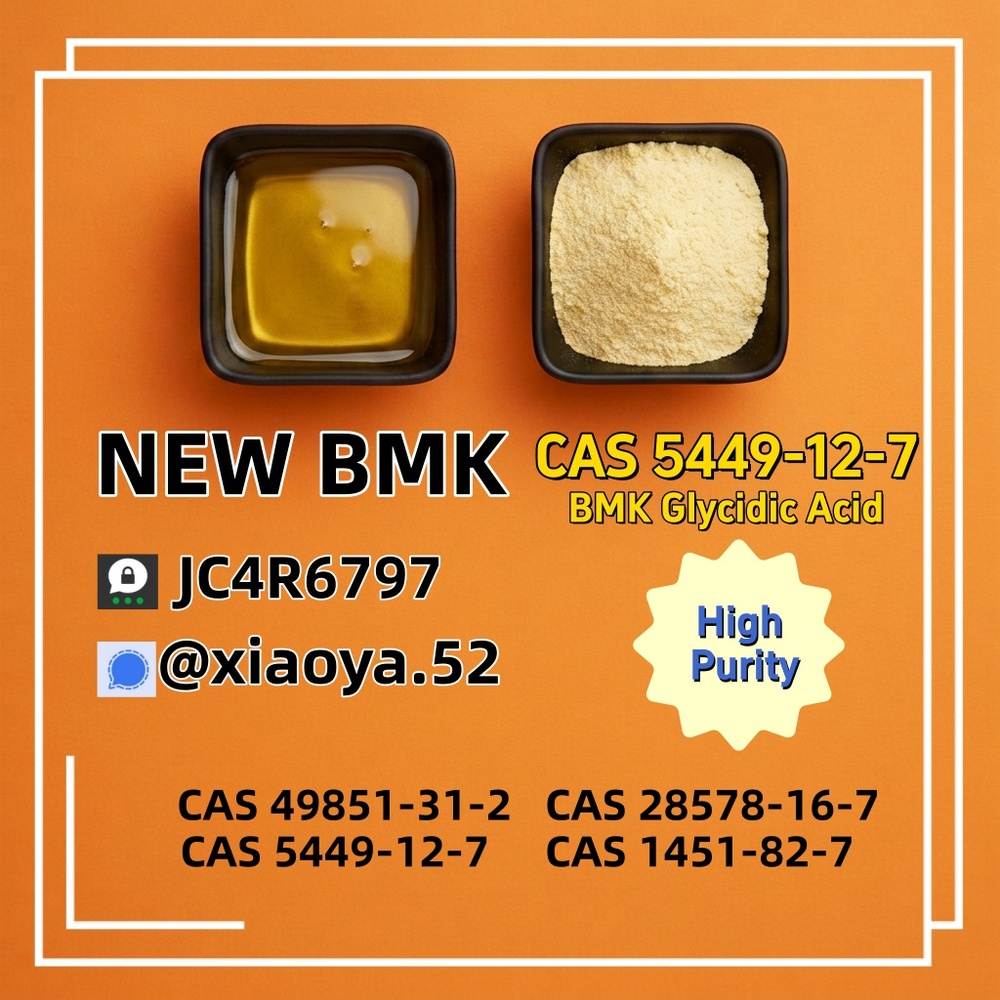 BMK (CAS 5449-12-7) – Reliable Chemical Manufacturer & Global Supplier