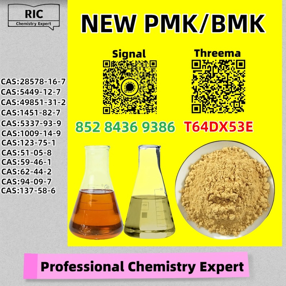 Chemical Scientist 28578-16-7 5449-12-7