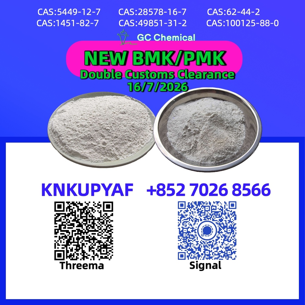 Continuous advancement PMK Oil CAS 28578-16-7