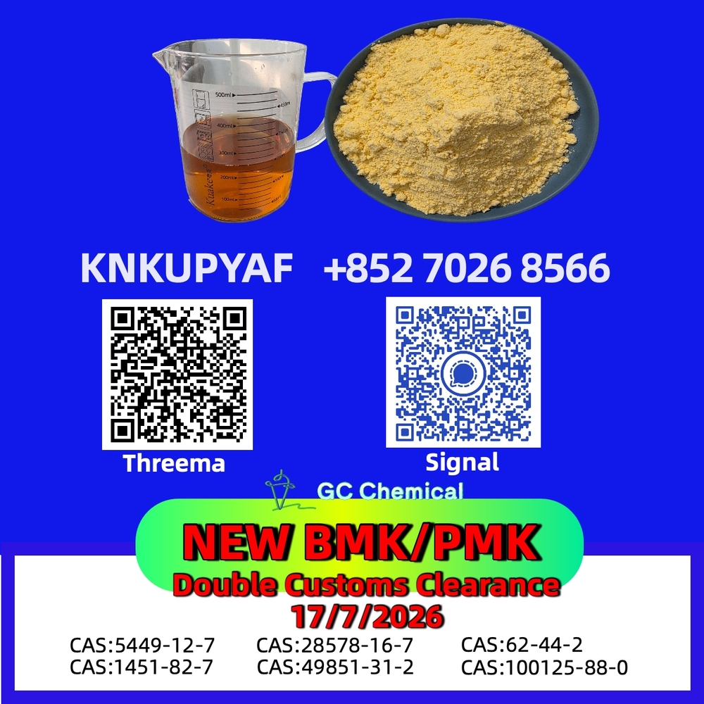 Verified expertise BMK 5449-12-7 accommodating worldwide expectations