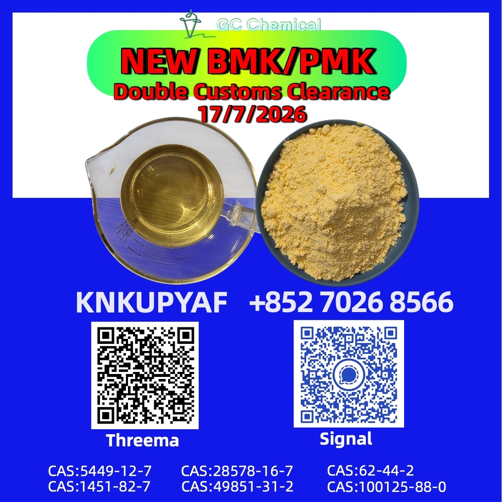 Regional expansion PMK Oil 28578-16-7 extending availability