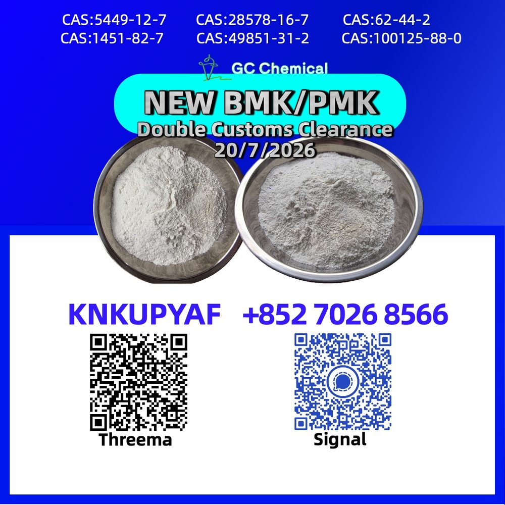 Recognized specialization PMK Oil 28578-16-7 fulfilling international requirements