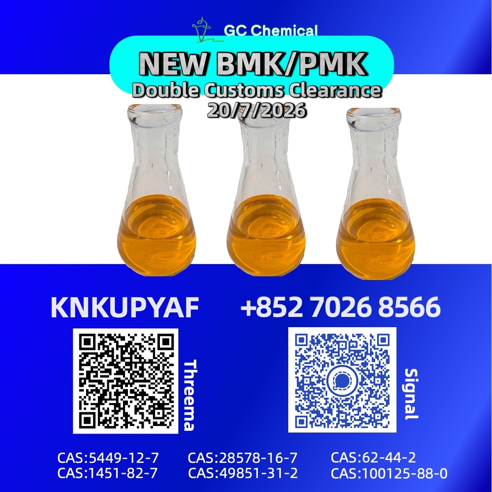Global outreach BMK 5449-12-7 increasing accessibility