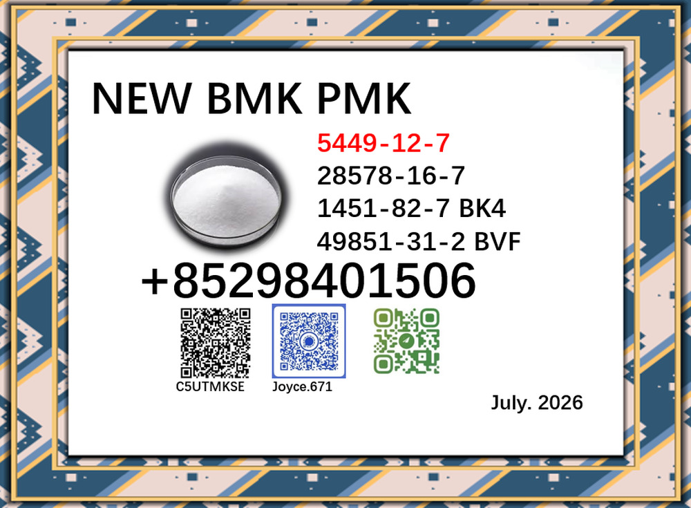 BMK CAS 5449-12-7 with PMK 28578-16-7 oil powder sell