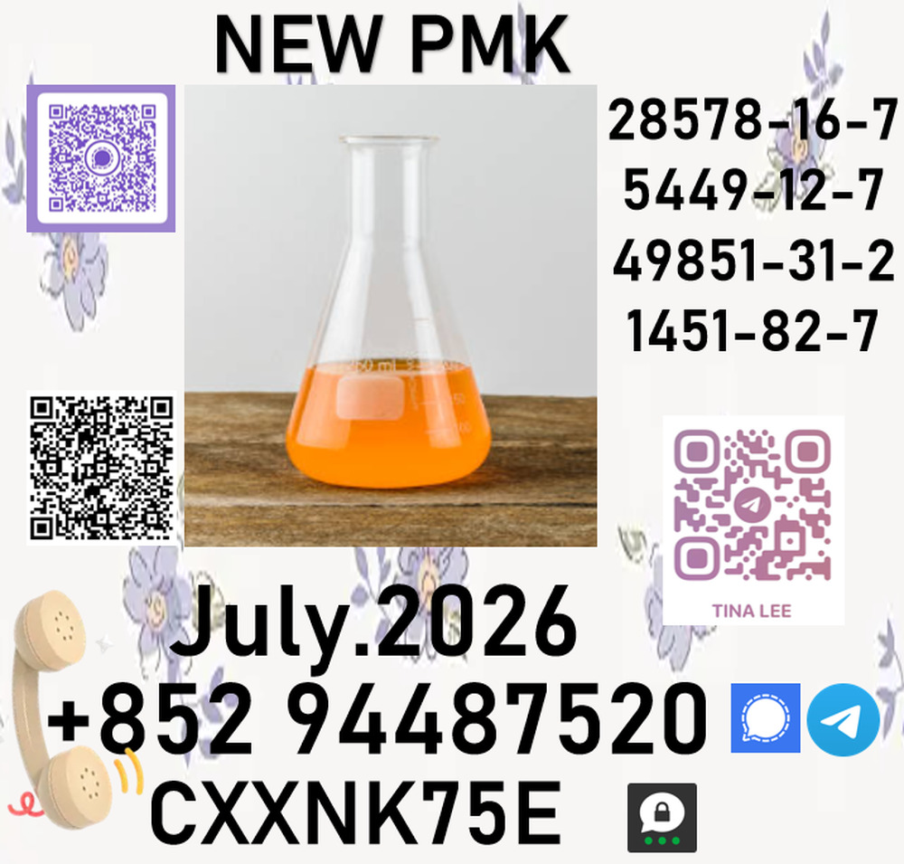 dedicated to reference management  28578-16-7