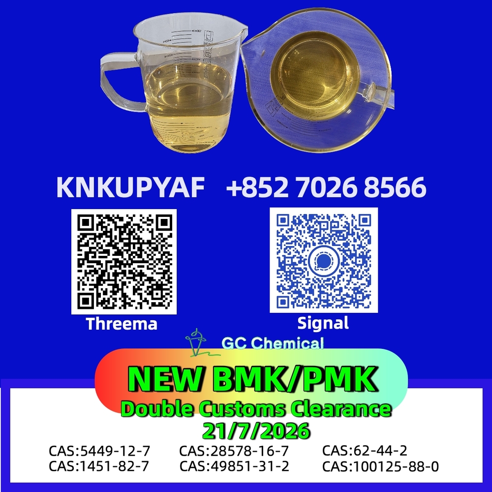 Certified expertise PMK Oil 28578-16-7 satisfying worldwide expectations