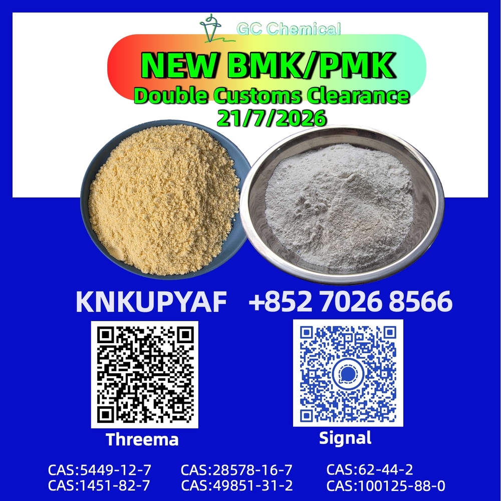 Express scheduling PMK Oil 28578-16-7 prepared for direct forwarding