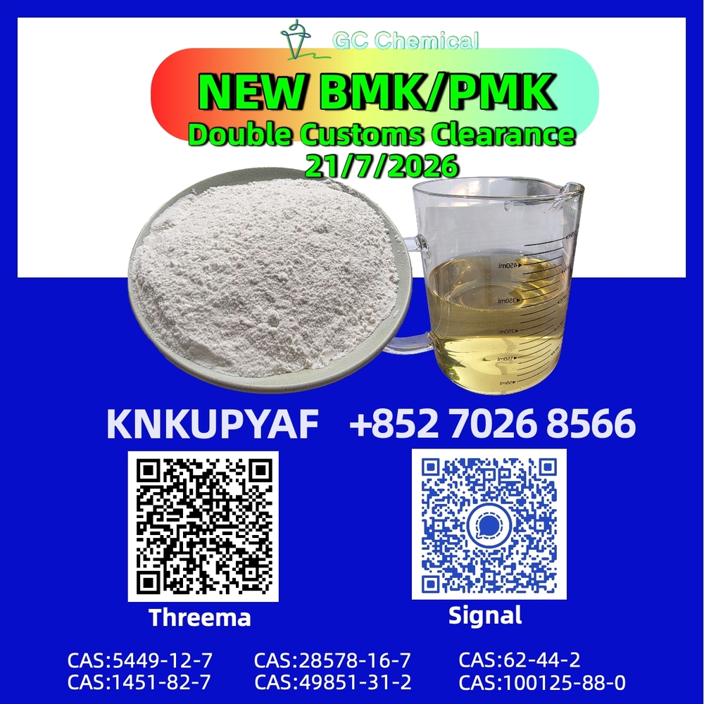 Worldwide presence BMK 5449-12-7 expanding distribution