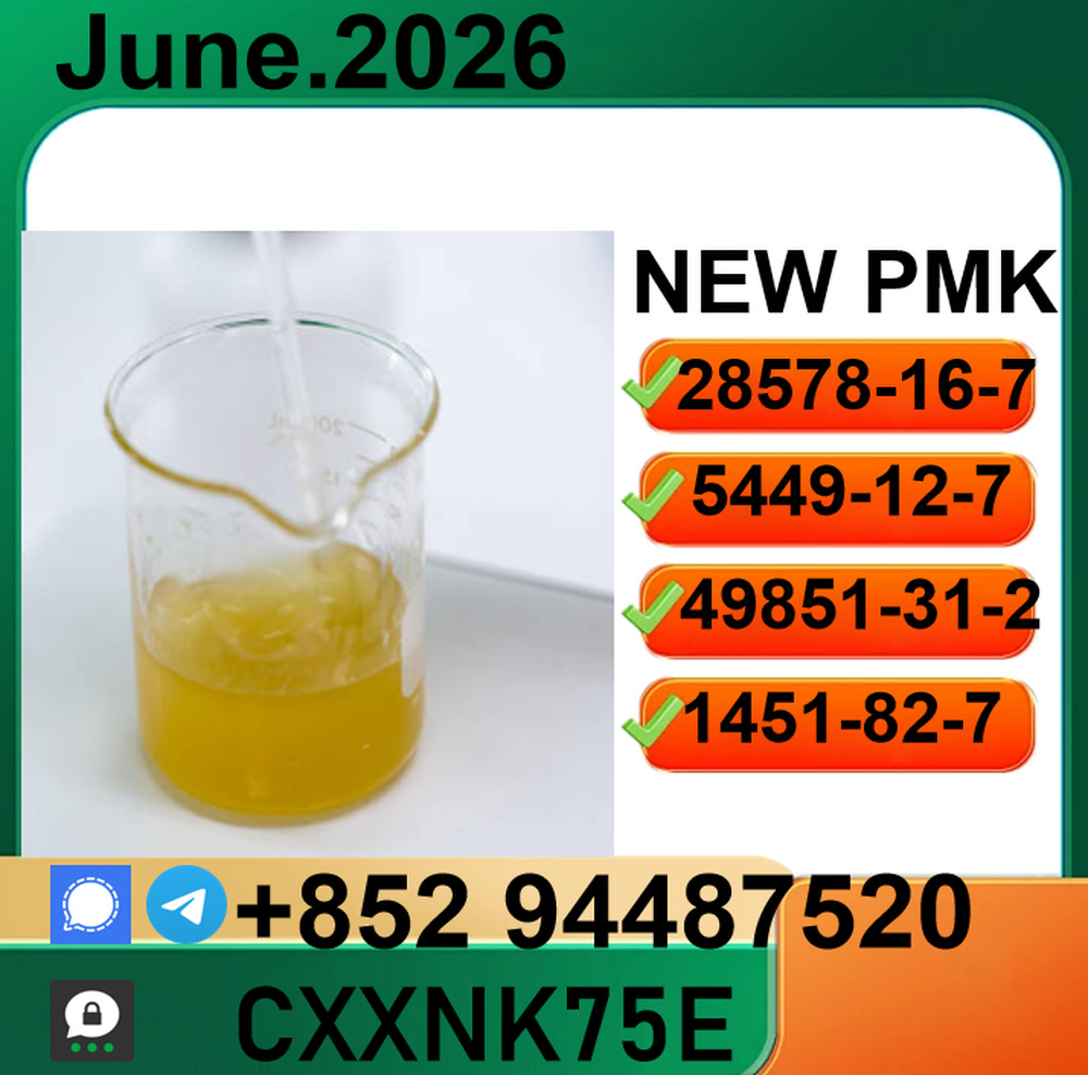 Biochemical Research Studied 28578-16-7