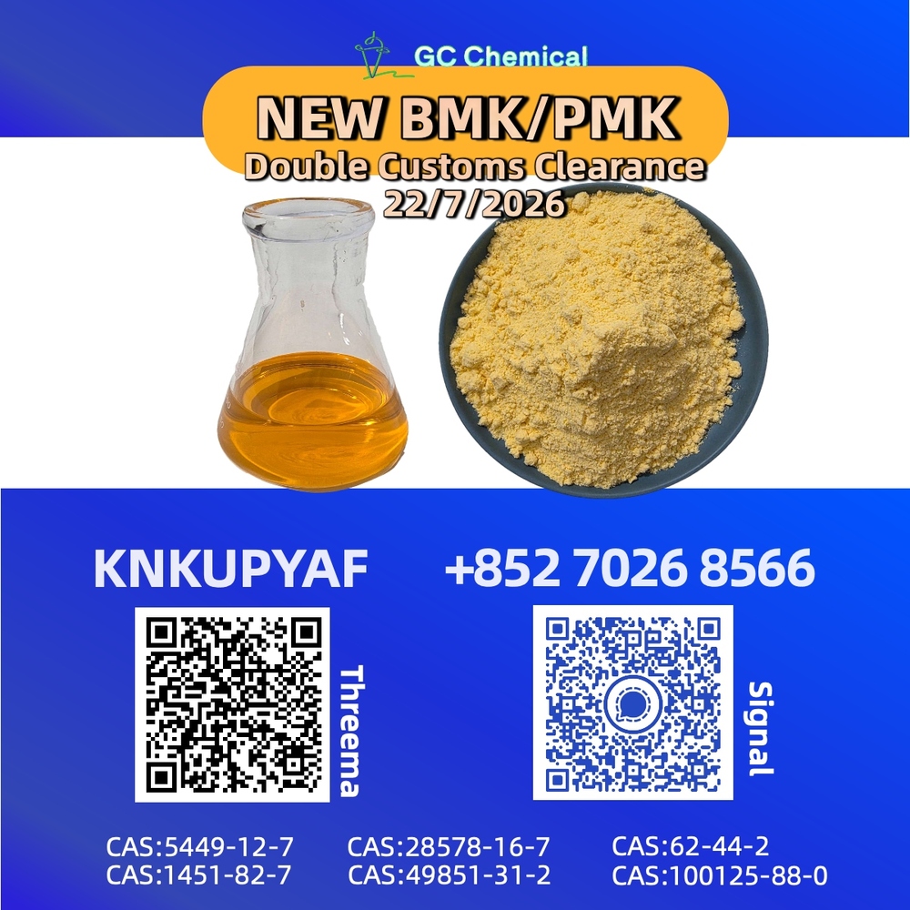 Global footprint BMK 5449-12-7 extending market coverage