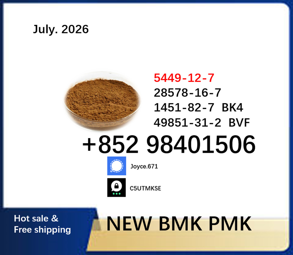 CAS 5449-12-7 CAS 28578-16-7 BMK PMK powder BVF BK4 1451-82-7 / 49851-31-2 available