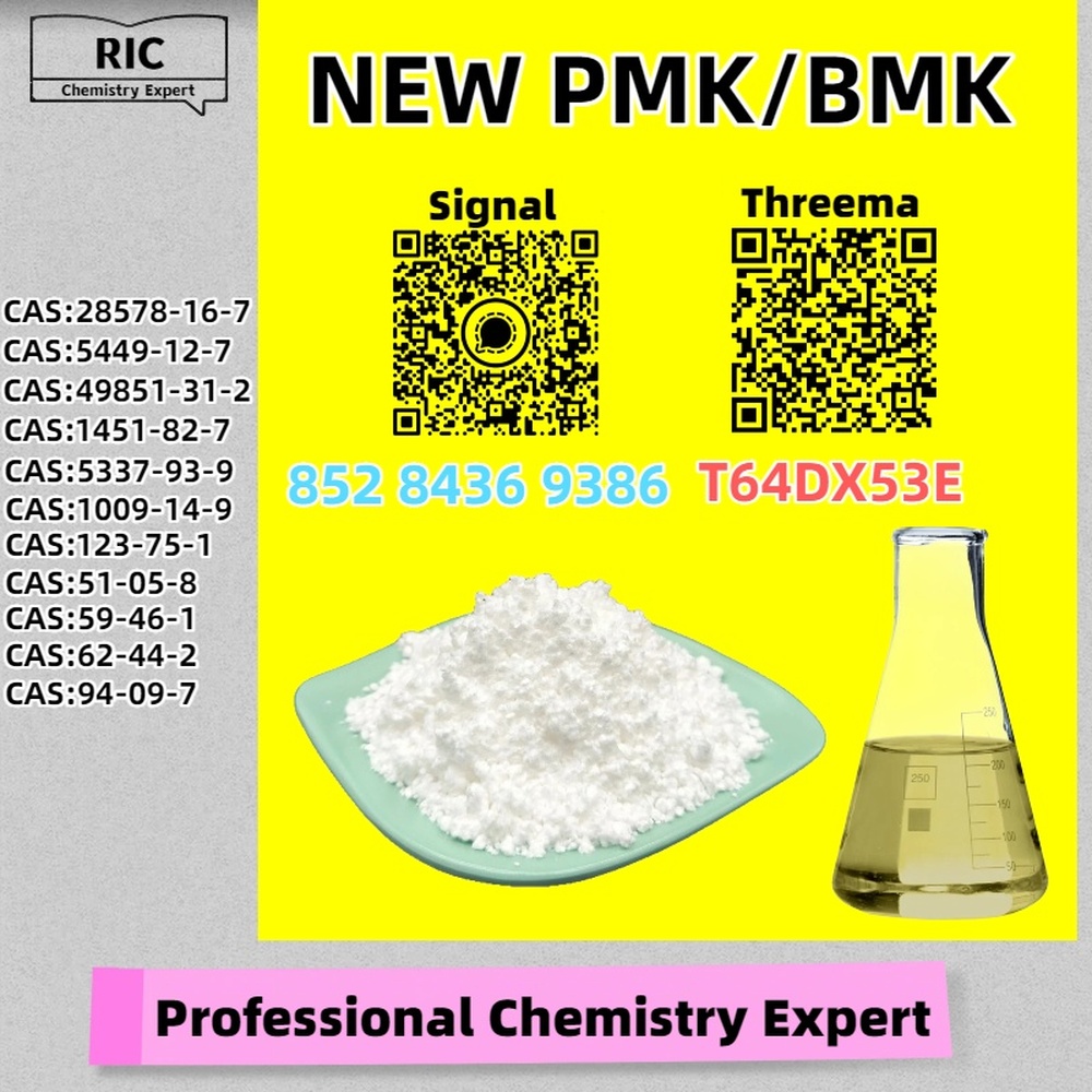 Max Purity Pro 28578-16-7 5449-12-7